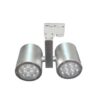 ĐÈN LED CHIẾU ĐIỂM THANH RAY DIA807 5W DUHAL