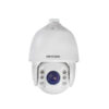 Ds 2Ae7232Ti A 1 Emka2G