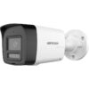 Camera IP 4MP thân trụ HIKVISION DS-2CD1043G2-LIUF