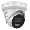 Camera IP Turret 4MP Hikvision DS-2CD2343G2-LI2U