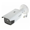 Camera IP thân trụ hồng ngoại 4MP HIKVISION DS-2CD2T43G2-4I
