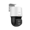 Camera IP speed dome có màu 2MP HIKVISION DS-2DE2C200SCG-E