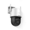 Camera IP speed dome có màu 4MP HIKVISION DS-2DE2C400SCG-E