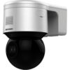 Camera IP Speed Dome hồng ngoại Wifi 4.0 Megapixel HIKVISION DS-2DE3A404IWG-E/W