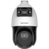 Camera IP Speed Dome hồng ngoại 2.0 Megapixel HIKVISION DS-2SE4C225MWG-E12F0