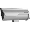 CAMERA CHỐNG ĂN MÒN HIKVISION DS-2XC6625G0D