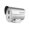 CAMERA CHỐNG CHÁY NỔ HIKVISION DS-2XE6222F-IS/316L