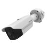 Camera IP nhận diện biển số xe tốc độ cao HIKVISION iDS-TLM28B3GP-BI100