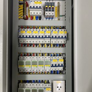 2025 11 05 20 03 16 Img 5427 Hccele E1773133290523