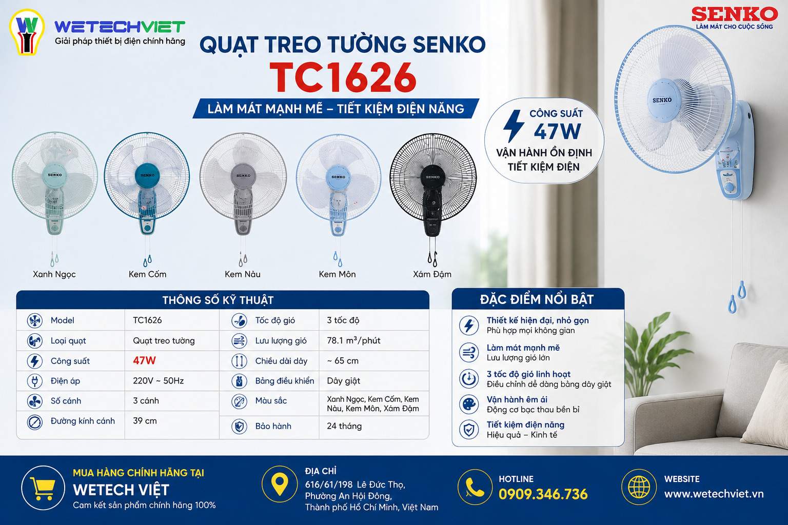 Công Suất Quạt Senko Bao Nhiêu W? Bảng Công Suất Chi Tiết Từng Loại 24 Công Suất Quạt Senko